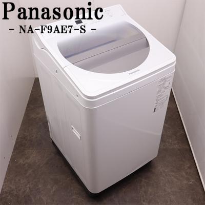 パナソニック洗濯機 中古(洗濯機)の商品一覧|生活家電 | 家電 パナソニック洗濯機 中古(洗濯機)の商品一覧|生活家電 | 家電