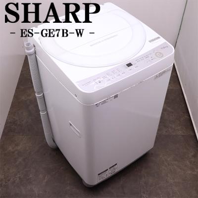 sharp洗濯機 2018の商品一覧 通販 - Yahoo!ショッピング sharp洗濯機 2018の商品一覧 通販 - Yahoo!ショッピング