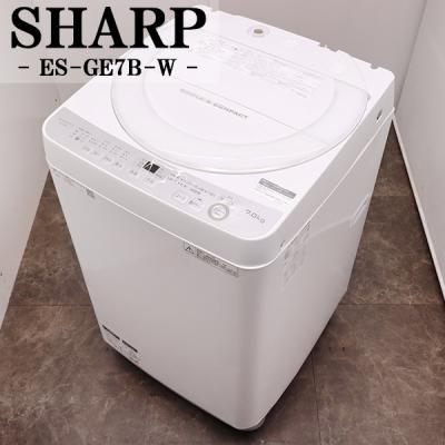 sharp洗濯機 2018の商品一覧 通販 - Yahoo!ショッピング sharp洗濯機 2018の商品一覧 通販 - Yahoo!ショッピング