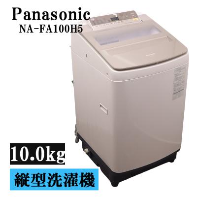 パナソニック 洗濯機 一人暮らしのおすすめ人気ランキングTOP100