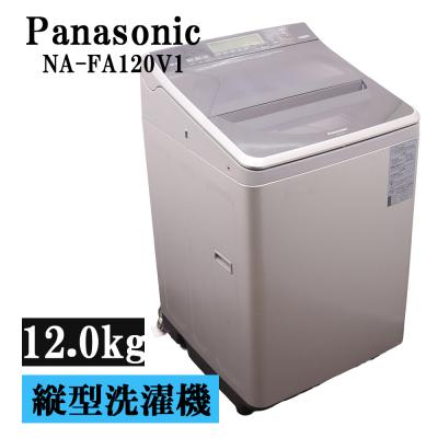 激安❗️京都　新生活応援❗️ 冷蔵庫　洗濯機　安心の　パナソニック　東芝 京都 芹川 - 商品一覧（おすすめ順） - 売れ筋通販 - Yahoo!ショッピング