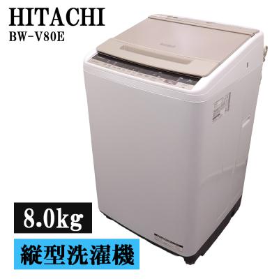 洗濯機 2020のおすすめ人気ランキングTOP100 - Yahoo!ショッピング
