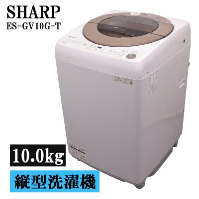 シャープ 洗濯機 10kgの商品一覧 通販 - Yahoo!ショッピング