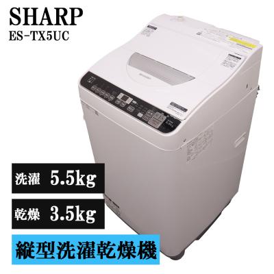 es-tx（洗濯機）｜生活家電 | 家電 の商品一覧 通販 - Yahoo!ショッピング