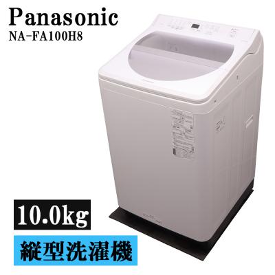 08（Panasonic／洗濯機）｜生活家電 | 家電 のおすすめ人気商品一覧