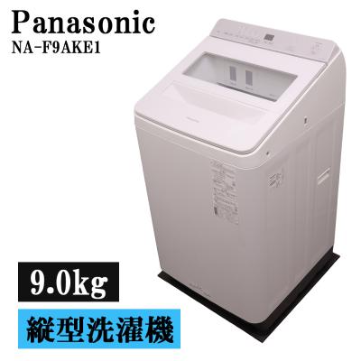 08（Panasonic／洗濯機）｜生活家電 | 家電 のおすすめ人気商品一覧