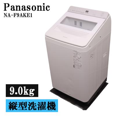 08（Panasonic／洗濯機）｜生活家電 | 家電 のおすすめ人気商品一覧