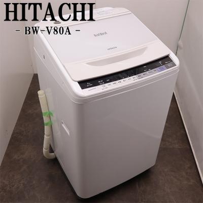 中古洗濯機（ビートウォッシュ）のおすすめ人気商品一覧 通販