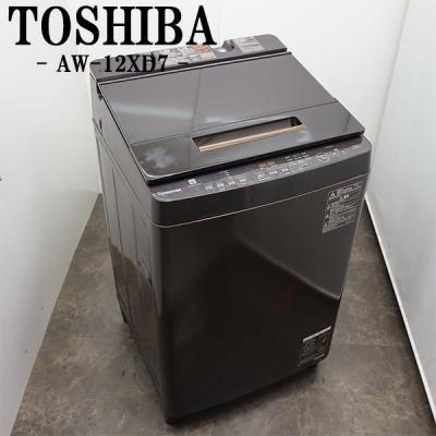 aw12xd7のおすすめ人気商品一覧 通販 - Yahoo!ショッピング