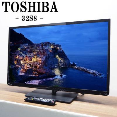 32型テレビスタンド（TOSHIBA）のおすすめ人気商品一覧 通販 - Yahoo