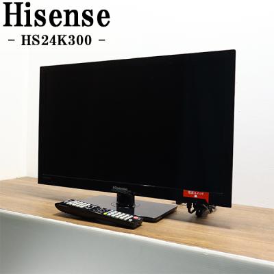 b-casカード対応テレビ(ハイセンス)の商品一覧 通販 - Yahoo b-casカード対応テレビ(ハイセンス)の商品一覧 通販 - Yahoo
