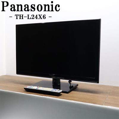 新生活！17600円 三菱 32型 壁掛け 液晶テレビ 2017年製 リモコン付き