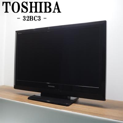 東芝b-casカードの商品一覧 通販 - Yahoo!ショッピング 東芝b-casカードの商品一覧 通販 - Yahoo!ショッピング