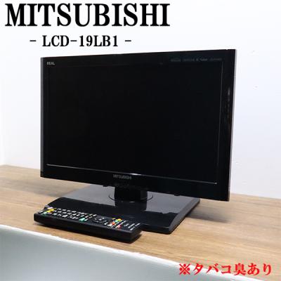 REAL(三菱電機) テレビの商品一覧|テレビ、映像機器|テレビ REAL(三菱電機) テレビの商品一覧|テレビ、映像機器|テレビ