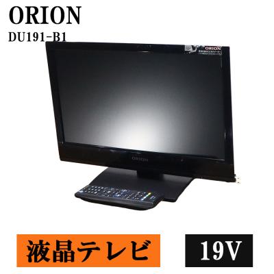 オリオンテレビのおすすめ人気商品一覧 通販 - Yahoo!ショッピング