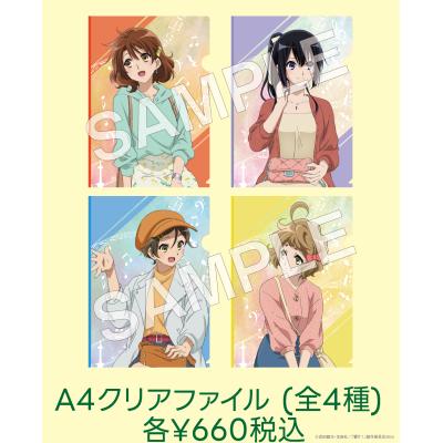 響け！ユーフォニアム「京都タワー」コラボクリアファイル　6枚をセットで！ 響け！ユーフォニアム』 京都タワー つながるメロディルーム クリア