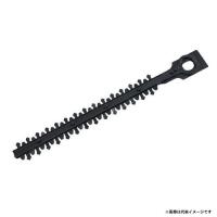 マキタ 生垣バリカン（替刃） シャーブレード 630mm A-43094 | ヤマムラ本店