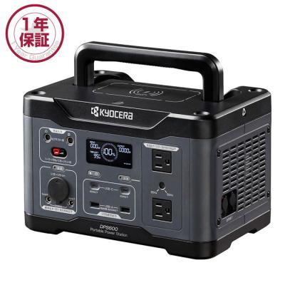 600w ソーラーパネルのおすすめ人気商品一覧 通販 - Yahoo!ショッピング