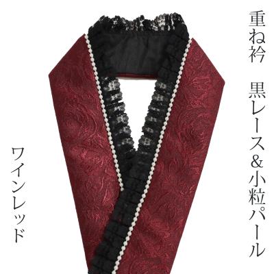 ラビットファー付け襟と赤黒花柄レースベルベットベスト ラビットファー付け襟と赤黒花柄レースベルベットベスト