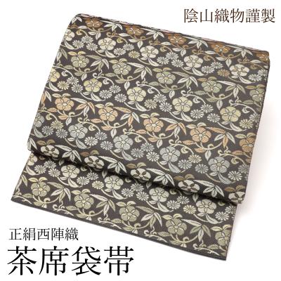 箔屋清兵衛の商品一覧 通販 - Yahoo!ショッピング 箔屋清兵衛の商品一覧 通販 - Yahoo!ショッピング