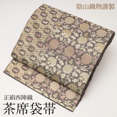 箔屋清兵衛のおすすめ人気商品一覧 通販 - Yahoo!ショッピング