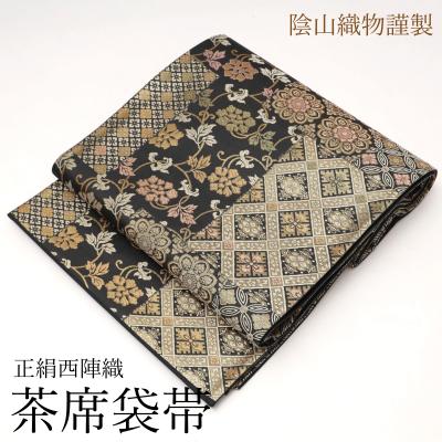 箔屋清兵衛のおすすめ人気商品一覧 通販 - Yahoo!ショッピング