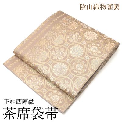 箔屋清兵衛の商品一覧 通販 - Yahoo!ショッピング 箔屋清兵衛の商品一覧 通販 - Yahoo!ショッピング