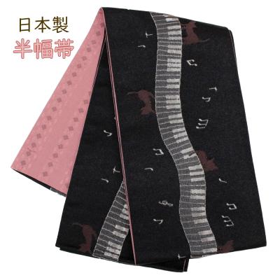 半幅帯 猫(ファッション)の商品一覧 通販 - Yahoo!ショッピング 半幅帯 猫(ファッション)の商品一覧 通販 - Yahoo!ショッピング