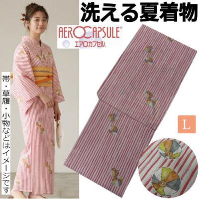 着物の商品一覧 通販 - Yahoo!ショッピング