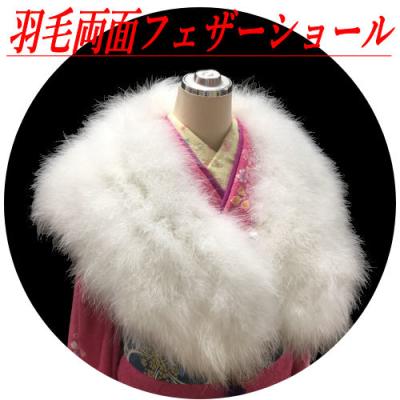 振袖ショールのおすすめ人気ランキングTOP100 - Yahoo!ショッピング