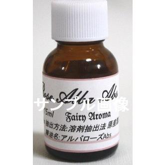 ブルーロータスのおすすめ人気商品一覧 通販 - Yahoo!ショッピング