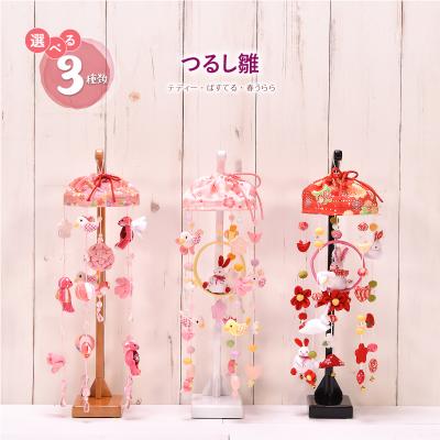 吊るし雛 壁掛け 吊るし飾り つるし雛 OKBABY つるし雛 つるし飾り 吊るし飾り 天然木製台付 44cm
