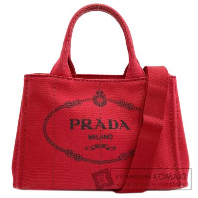 PRADA キルティング バッグ（色：レッド系）のおすすめ人気商品一覧