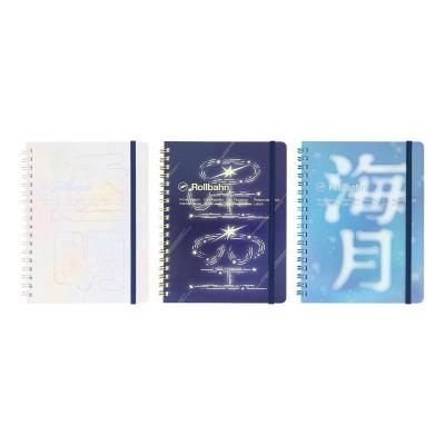ロルバーン l（Rollbahn）の商品一覧 通販 - Yahoo!ショッピング