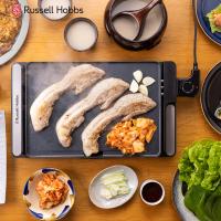 ラッセルホブス ベーシックホットプレート ミニホットプレート 卓上 蓋付き 結婚祝い 新築祝い ギフト Russell Hobbs | 京都 Blue Lapin ヤフー店
