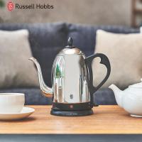 ラッセルホブス カフェケトル 0.8L 電気ケトル 電気ポット シルバー  Russel Hobbs ギフト | 京都 Blue Lapin ヤフー店