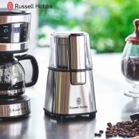 ラッセルホブス コーヒーグラインダー 電動コーヒーミル 豆挽き 新築祝い 結婚祝い ギフト 贈り物 Russell Hobbs おしゃれ | 京都 Blue Lapin ヤフー店
