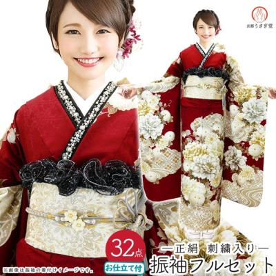 京都うさぎ堂 - 振袖フルセット｜Yahoo!ショッピング