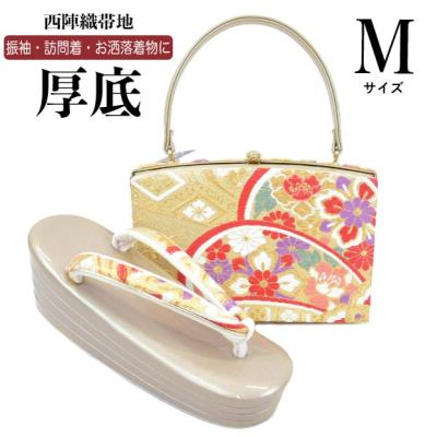 京都うさぎ堂 - 草履・バッグ｜Yahoo!ショッピング