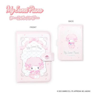 マイスウィートピアノのおすすめ人気ランキングTOP100 - Yahoo