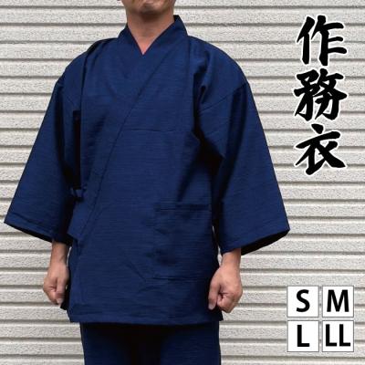 BOTAN 通販 - Yahoo!ショッピング
