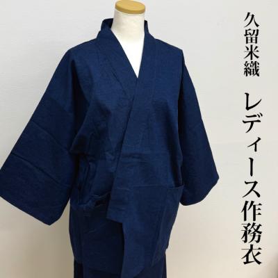 BOTAN 通販 - Yahoo!ショッピング