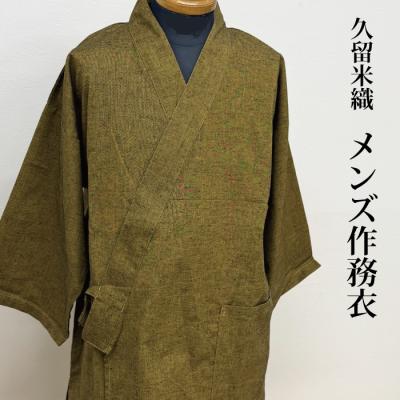 BOTAN 通販 - Yahoo!ショッピング