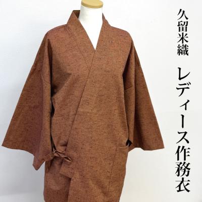 BOTAN 通販 - Yahoo!ショッピング