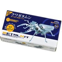 クワガタ ライトトラップの商品一覧 通販 - Yahoo!ショッピング
