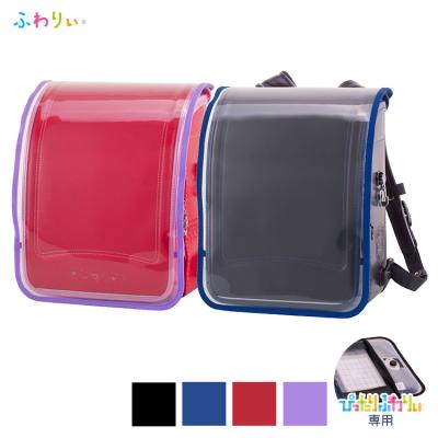 スーツケース&バッグ 協和 - スクールグッズ｜Yahoo!ショッピング