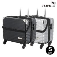 上開き 横型 スーツケース 機内持込 Sサイズ 小型 TOPオープン キャビンサイズ ビジネスキャリーケース TSAロック TRAVELIST | スーツケース&バッグ 協和