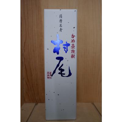 村尾 750ml（焼酎）｜ドリンク、水、お酒 | 食品 のおすすめ人気