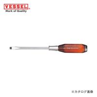 ベッセル VESSEL No.100 強力貫通ドライバー (マグネット入り) -6×300 | KanamonoYaSan KYS