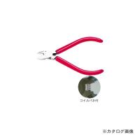 VICTOR 花園工具 110-BS-125 マイクロニッパー | KanamonoYaSan KYS